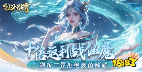 100%还原修仙小说的仙侠手游推荐 深入体验仙侠世界的变态版仙侠游戏TOP5