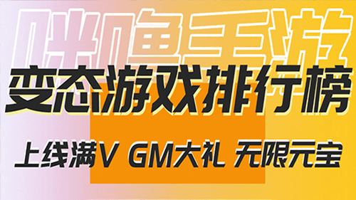 可以免费挂机的修仙变态游戏盒子推荐 一键挂机修仙的游戏app2025
