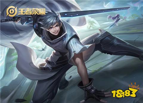 王者西施续相思限定皮肤什么时候下架 王者西施续相思限定皮肤下架时间介绍