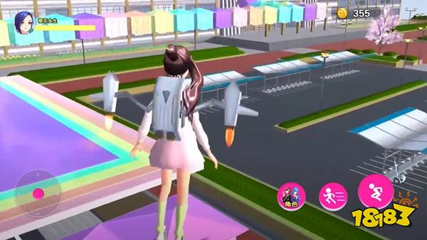 男生女生向前大冒险官方版下载