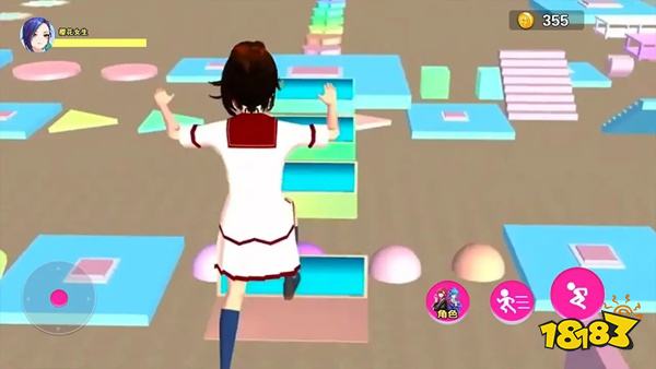 男生女生向前大冒险官方版下载