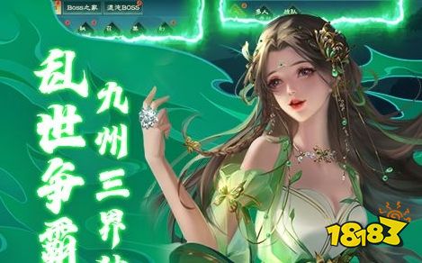 2025变态手游盒子排行榜排名 bt手游平台有哪些好