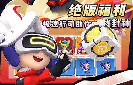 2025热门BT游戏盒子排行榜 十大bt手游平台app排名