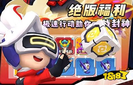 變態手游軟件