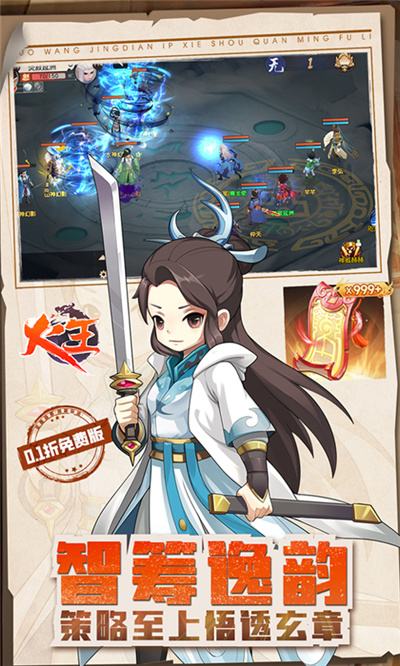 什么网页游戏很好玩 2025受欢迎的热门网页游戏合集