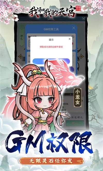 热门网页游戏排行榜2025 最好玩的页游大全