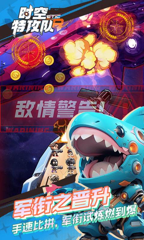 真正免费的网页游戏有哪些 2025必玩的零氪金的页游合集