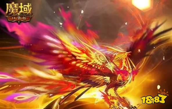 魔域手游sf发布网
