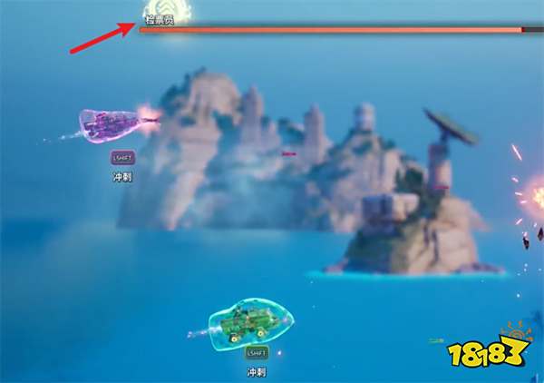 双影奇境BOSS检票员打法攻略 双影奇境BOSS检票员怎么打