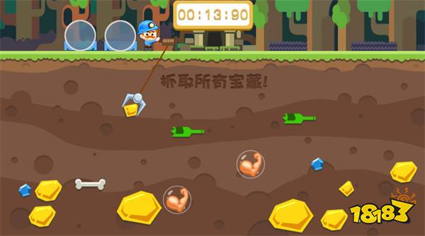 黄金矿工在线玩地址 黄金矿工新手入门攻略