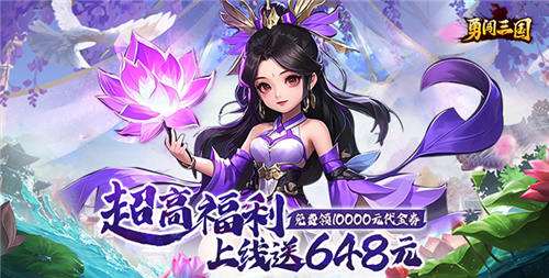 自帶GM商城免費(fèi)開放的西游手游 2025超爽的GM版西游游戲合集