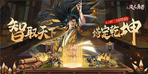 武俠GM權(quán)限全開版游戲TOP5 2025年必玩的bt版江湖武俠游戲