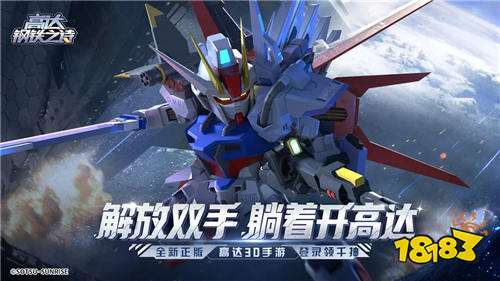 动漫卡牌无限十连抽TOP5 2025年欧皇养成指南