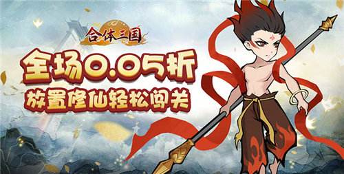 全UR角色免費(fèi)送入口TOP5 2025年零氪玩家逆襲指南