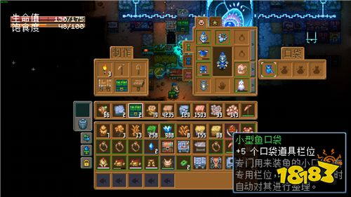 Steam 300万玩家特别好评游戏《护核纪元》1.1大版本现已更新！
