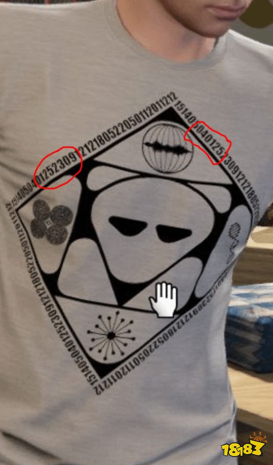 《GTA6》新预告片真的来了？4月1日见分晓，周年T恤再成焦点