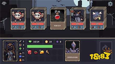 迷失之径怎么买便宜 迷失之径史低购买方法