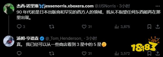 谁信?曝《刺客信条影》媒体评测还不错:有希望拿90多分