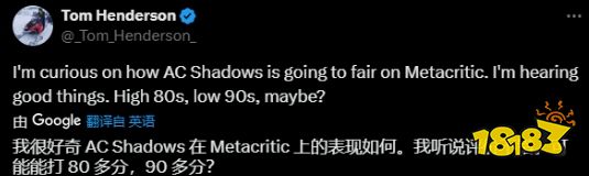 谁信?曝《刺客信条影》媒体评测还不错:有希望拿90多分