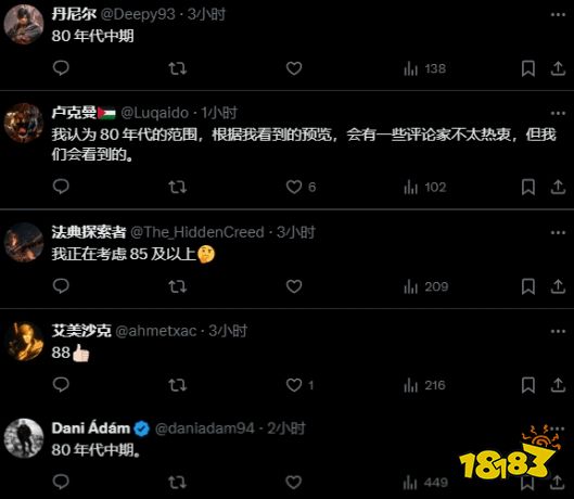 谁信?曝《刺客信条影》媒体评测还不错:有希望拿90多分