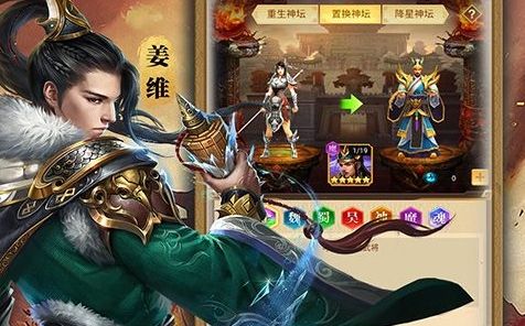 0元玩手游平台推荐大全 零氪金手游app哪个好