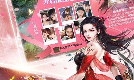 好用的1折手游平台有哪些 1折手游充值平台app排行榜