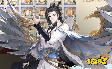呵呵手游平台v4.4.7版