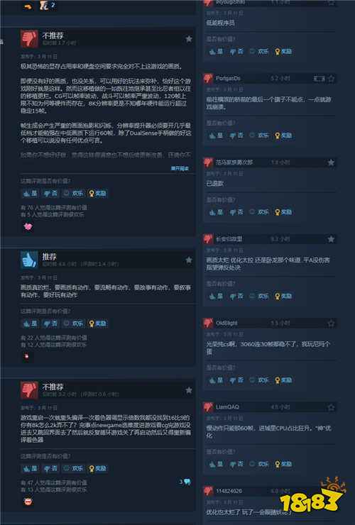 Steam褒貶不一！《浪人崛起》首發(fā)在線超萬(wàn)人