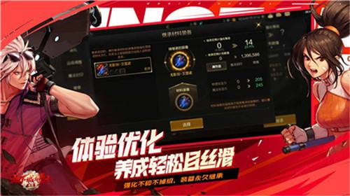 dnf手游职业选哪个 dnf手游最强职业选择推荐
