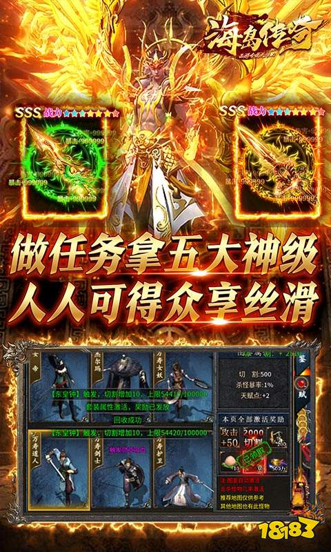 必玩网页游戏推荐 流行的好玩游戏分享2025