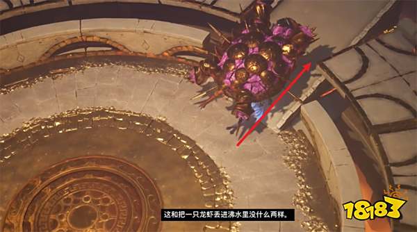 双影奇境BOSS宝藏叛徒打法攻略 双影奇境BOSS宝藏叛徒怎么打