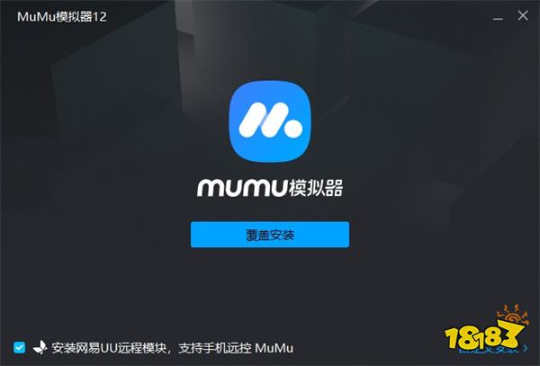 高达钢铁之诗电脑版怎么玩 PC模拟器下载游玩教程
