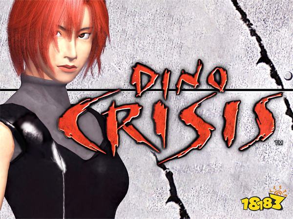 这个冷饭大家都爱吃!卡普空申请《恐龙危机》新商标