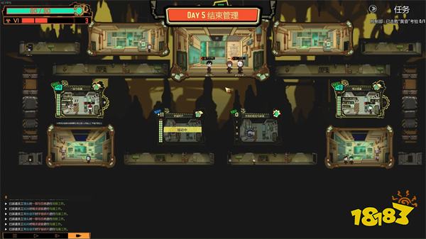 脑叶公司mod推荐_脑叶公司内置mod菜单合集