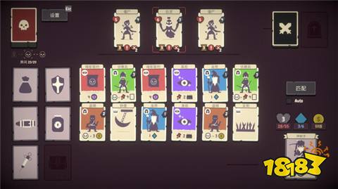 勇者翻翻看怎么买便宜 勇者翻翻看史低购买方法