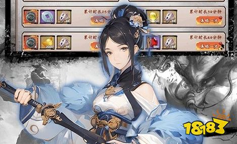 ios游戏盒子bt版手游大全 bt手游盒子苹果免费书签版
