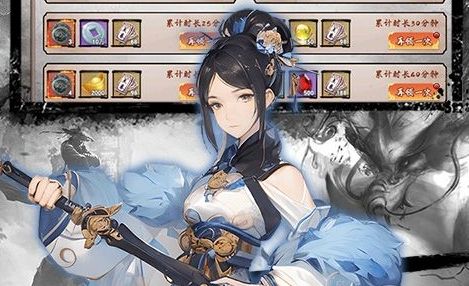 ios游戏盒子bt版手游大全 bt手游盒子苹果免费书签版