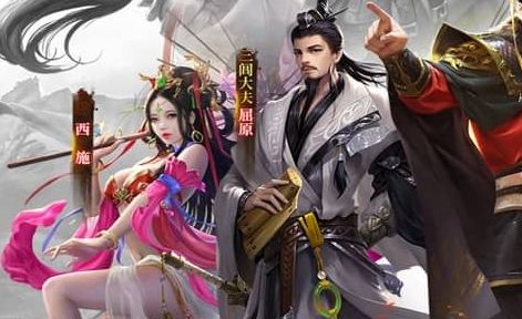 手游折扣自助充值平台有哪些 玩游戏充值打折app排行榜