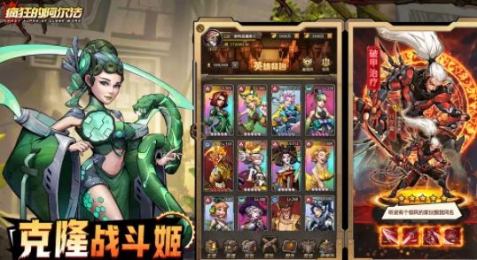 十大手游变态版盒子排名 变态版游戏app平台大全