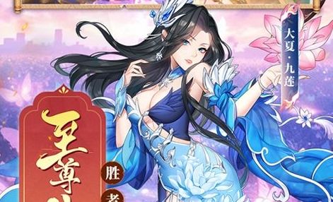 2025变态版仙侠游戏排行榜 好玩的变态版修仙游戏大全