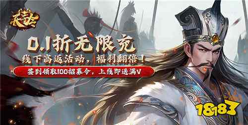 2025建城养兵打仗的游戏有哪些 2025建城养兵打仗0.1折手游推荐