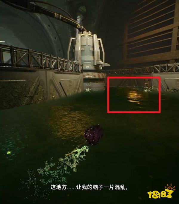 双影奇境补水设施通关流程 双影奇境孤立关卡攻略