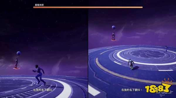 双影奇境囚犯通关流程 双影奇境孤立关卡攻略