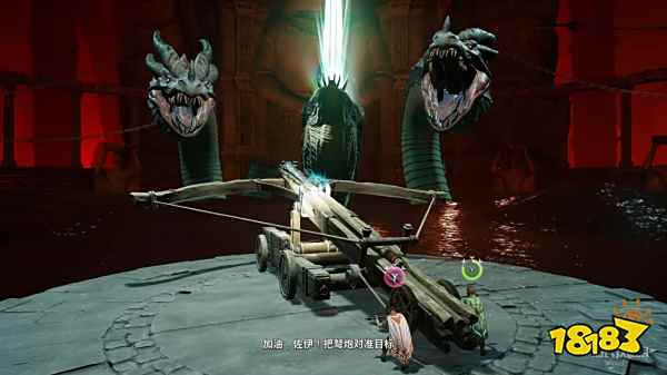 双影奇境九头蛇通关流程 双影奇境孤立关卡攻略