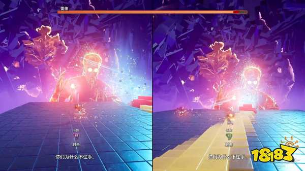 双影奇境幻裂奇境(中)通关流程 双影奇境孤立关卡攻略