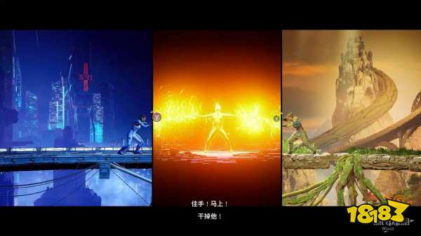 双影奇境幻裂奇境(下)通关流程 双影奇境孤立关卡攻略