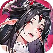 永夜降临复苏ios版本最新版