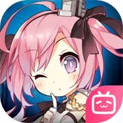 碧蓝航线官网版手机版