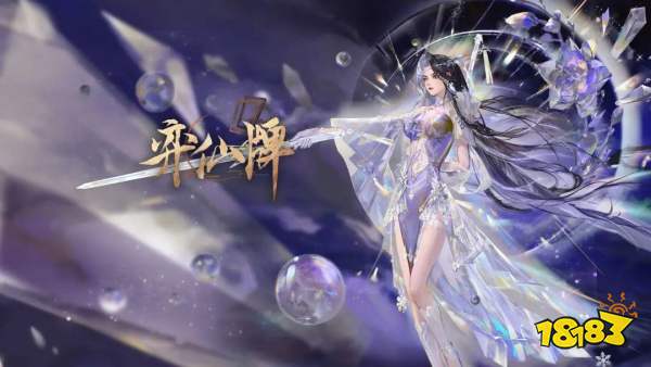 适合上班族的手游排行榜2025 通勤10分钟爽玩的碎片神作推荐