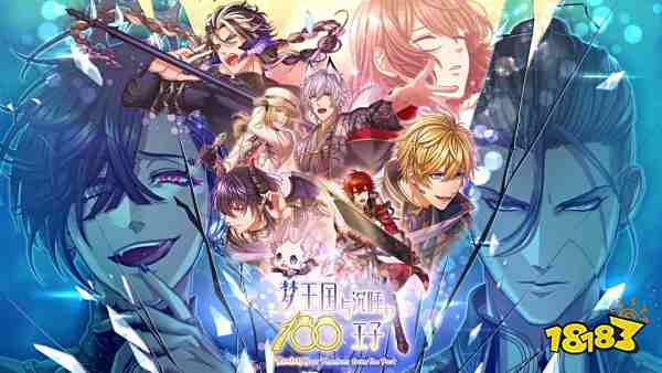 零氪党必藏手游榜单前十名：2025年十大良心手游推荐